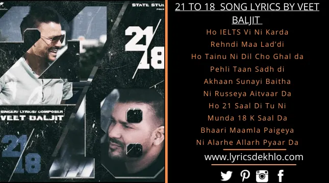 21 Te 18 Song Lyrics – Veet Baljit