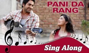 Pani Da Rang