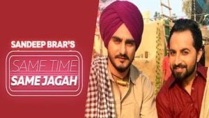Chaar Din Lyrics