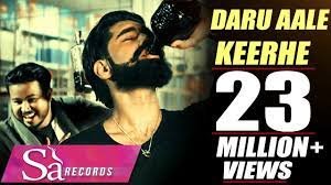 Daaru Aale Keerhe Lyrics