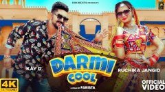 Darmi Cool Haryanvi Song Lyrics