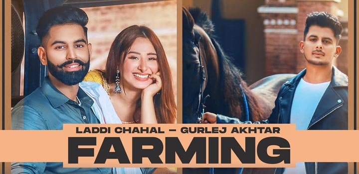 FARMING LYRICS – LADDI CHAHAL