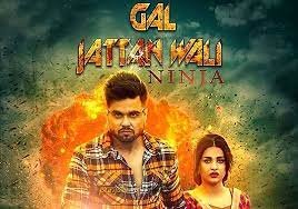 Gal Jattan Wali Lyrics Ninja