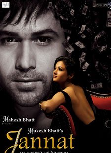 HAAN TU HAI LYRICS - Jannat