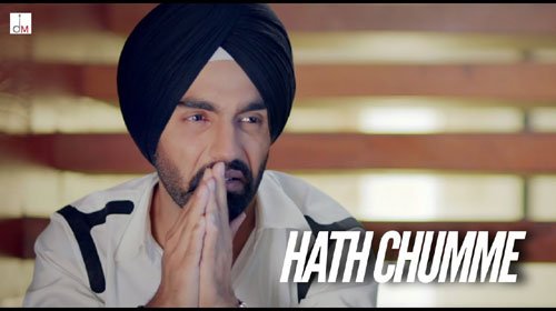 HATH CHUMME LYRICS – Ammy Virk