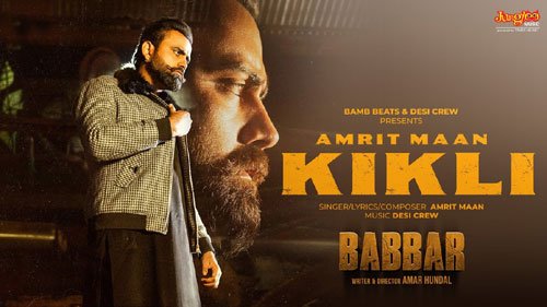 KIKLI LYRICS – AMRIT MAAN