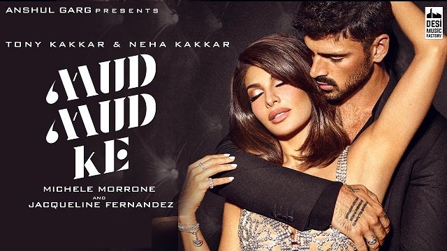 Mud Mud Ke Lyrics – Neha Kakkar | Tony Kakkar
