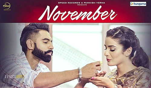 November Lyrics Akaal