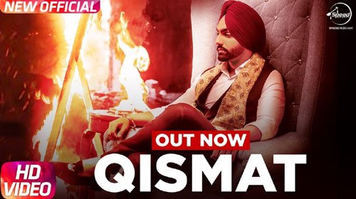 QISMAT LYRICS – Ammy Virk | Jaani