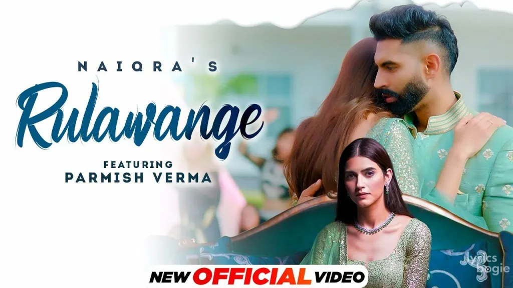 RULAWANGE LYRICS