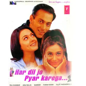 साहिबा साहिबा Sahiba Sahiba Lyrics in Hindi from Har Dil Jo Pyar Karega (2000)