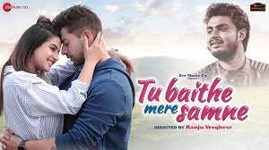 TU BAITHE MERE SAMNE LYRICS