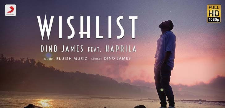 WISHLIST LYRICS – DINO JAMES