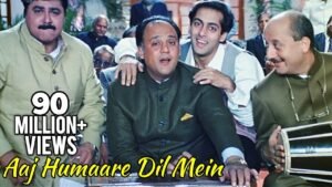 Aaj Hamare Dil Mein Lyrics in Hindi/English || आज हमारे दिल में अजब ये उलझन है ||