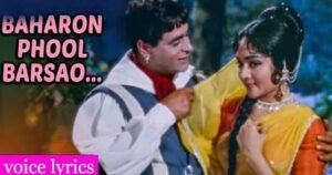 बहारों फूल बरसाओ Baharo Phool Barsao - Mohammad Rafi