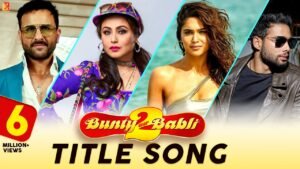 BUNTY AUR BABLI 2 (TITLE  SONG)