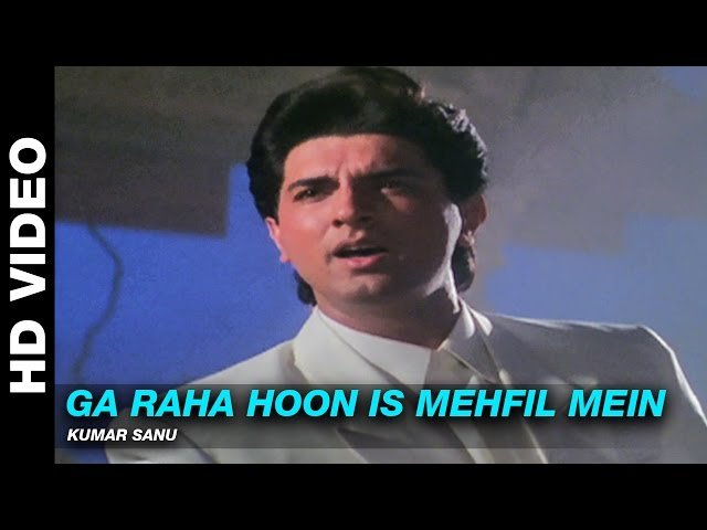 Gaa Raha Hoon Is Mehfil Mein