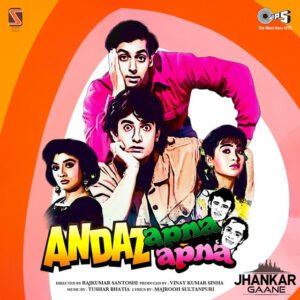 जाना तूने जाना नहीं Jaana Tune Jaana Nahin Lyrics in Hindi from Andaz Apna Apna (1994)