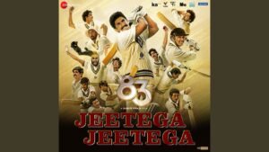 Jeetega Jeetega Lyrics – 83 | Arijit Singh   Read Full Lyrics at iLyricsHub: https://www.ilyricshub.com/jeetega-jeetega-83/