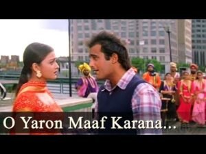 ो यारों माफ करना O Yaron Maaf Karana Lyrics in Hindi from Aa Ab Laut Chalen (1999)