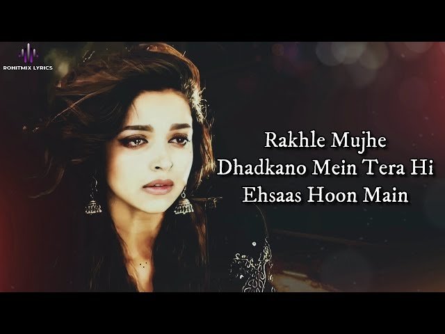 bhaneelyrics