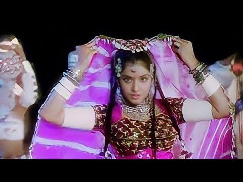 bhaneelyrics