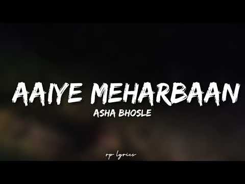 Aaiye Meharbaan Baithiye Jaane Jaan Lyrics - Howrah Bridge (1958)