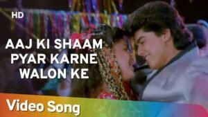 आज की शाम Aaj Ki Shaam Lyrics in Hindi from Tirangaa (1993)