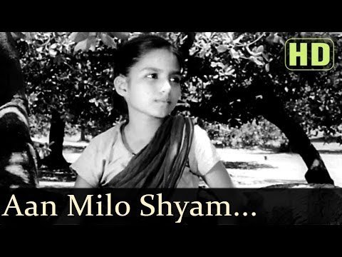 Aan Milo Shyam Sanwre Lyrics - Devdas (1955)