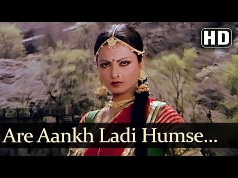 Aankh Ladi Humse Lyrics - Ganga Ki Saugand (1978)