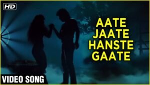 आते जाते हँसते गाते Aate Jaate Hanste Gaate Lyrics in Hindi from Maine Pyar Kiya (1989)