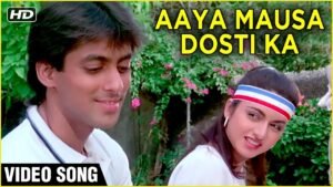 आया मौसम दोस्ती का Aaya Mausam Dosti Ka Lyrics in Hindi from Maine Pyar Kiya (1989)