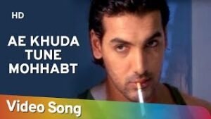 ए खुदा Aye Khuda Lyrics in Hindi from Madhoshi (2004)