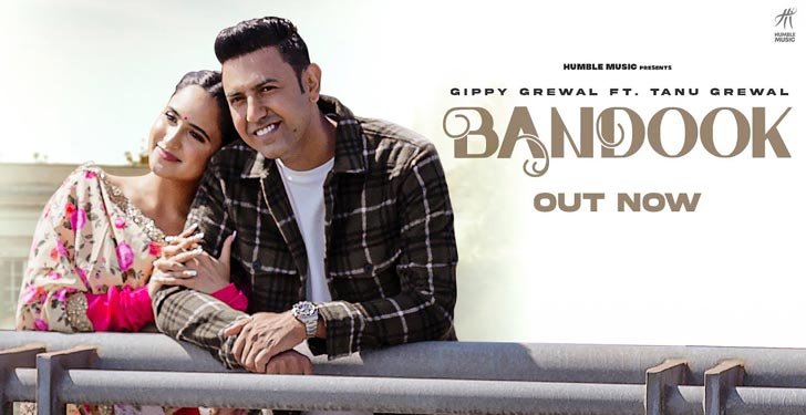 BANDOOK LYRICS – GIPPY GREWAL