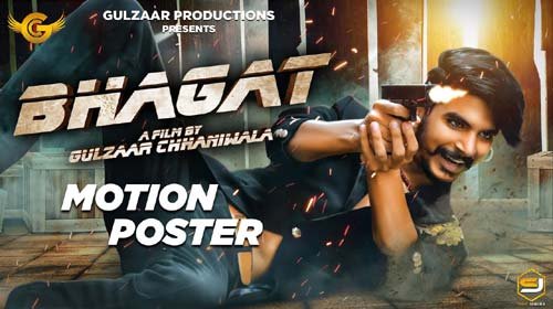 BHAGAT LYRICS – GULZAAR CHHANIWALA