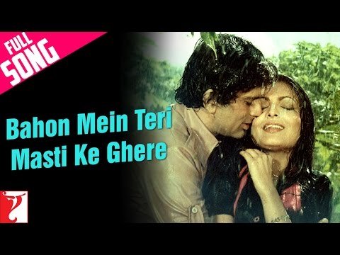 Baaho Mein Teri Lyrics - Kaala Patthar (1979)