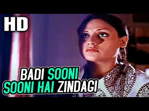 Badi Sooni Sooni Hai Lyrics - Mili (1975)