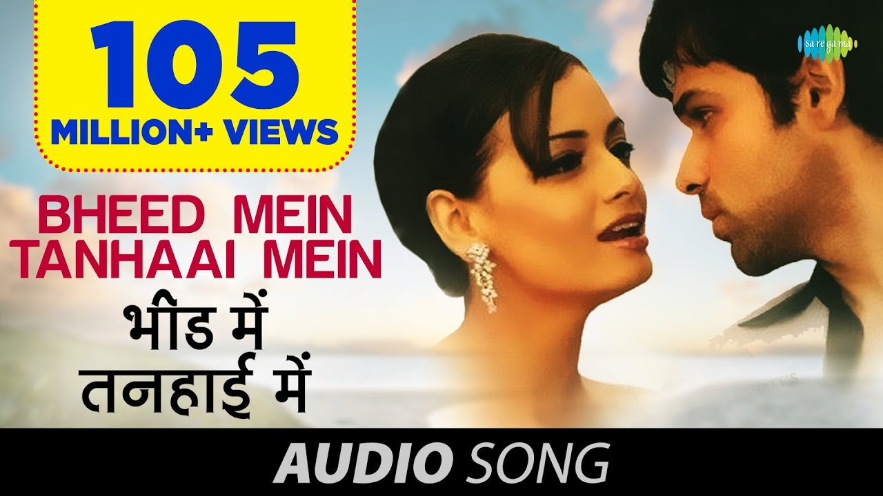 Bheed Me Tanhai Me Pyas Ki Gehrai Me Lyrics