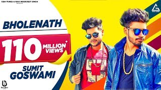 Bholenath Lyrics Sumit Goswami