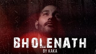 Bholenath Lyrics – Kaka