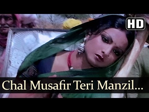 Chal Musafir Lyrics - Ganga Ki Saugand (1978)