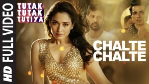 चलते चलते Chalte Chalte Lyrics in Hindi from Tutak Tutak Tutiya (2016)