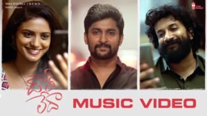 Daare Leda Song Lyrics – Satyade