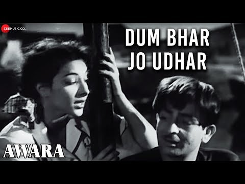 Dam Bhar Jo Udhar Lyrics - Awaara (1951)