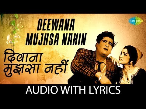 Deewana Mujhsa Nahin Lyrics - Teesri Manzil (1966)