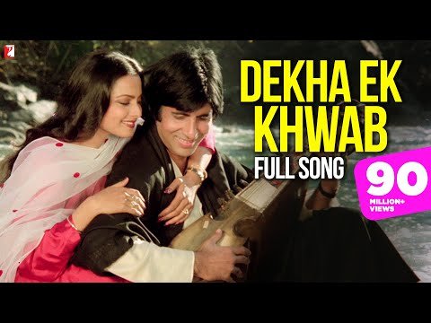Dekha Ek Khwab To Lyrics - Silsila (1981)