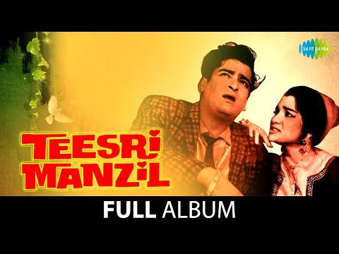 Dekhiye Saahibo Wo Koi Aur Thi Lyrics - Teesri Manzil (1966)