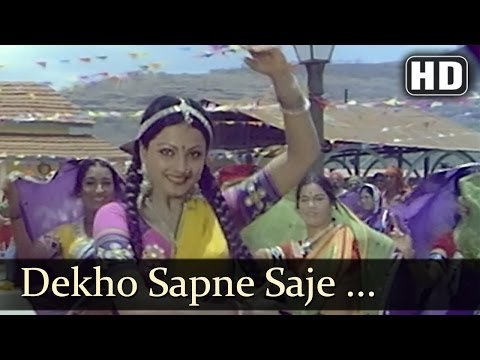 Dekho Sapne Saje Lyrics - Ganga Ki Saugand (1978)