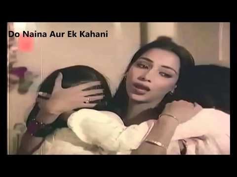 Do Naina Aur Ek Kahani Lyrics - Masoom (1983)