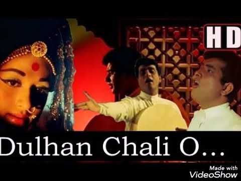 Dulhan Chali Lyrics - Purab Aur Pachhim (1970)
